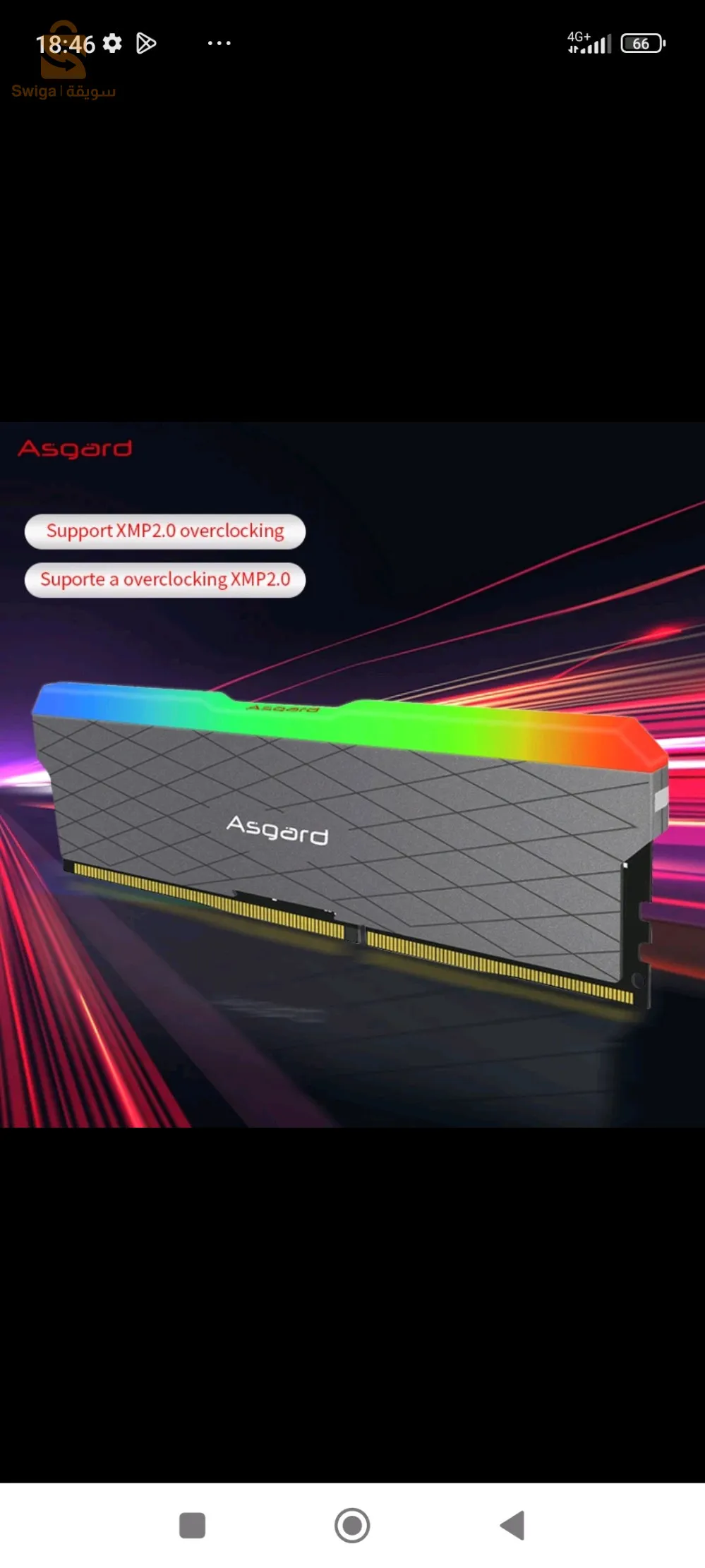 Asgard RAM 8GB*2 DDR4