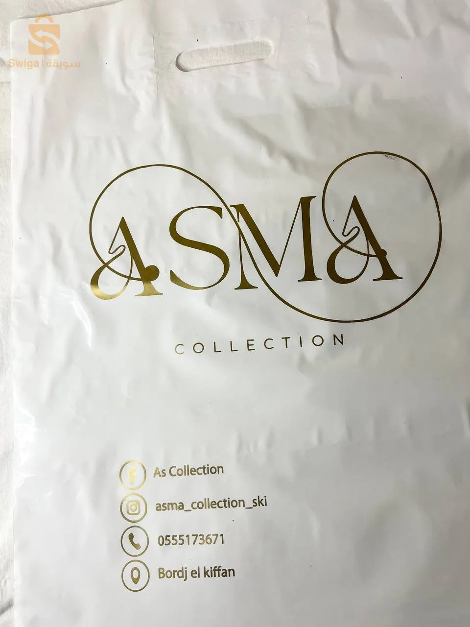 sac personnalisé