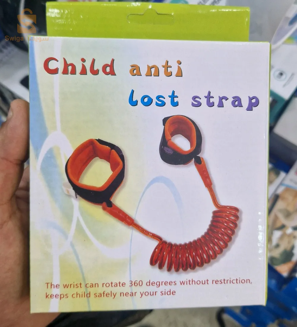 سوار معصم مضاد للضياع