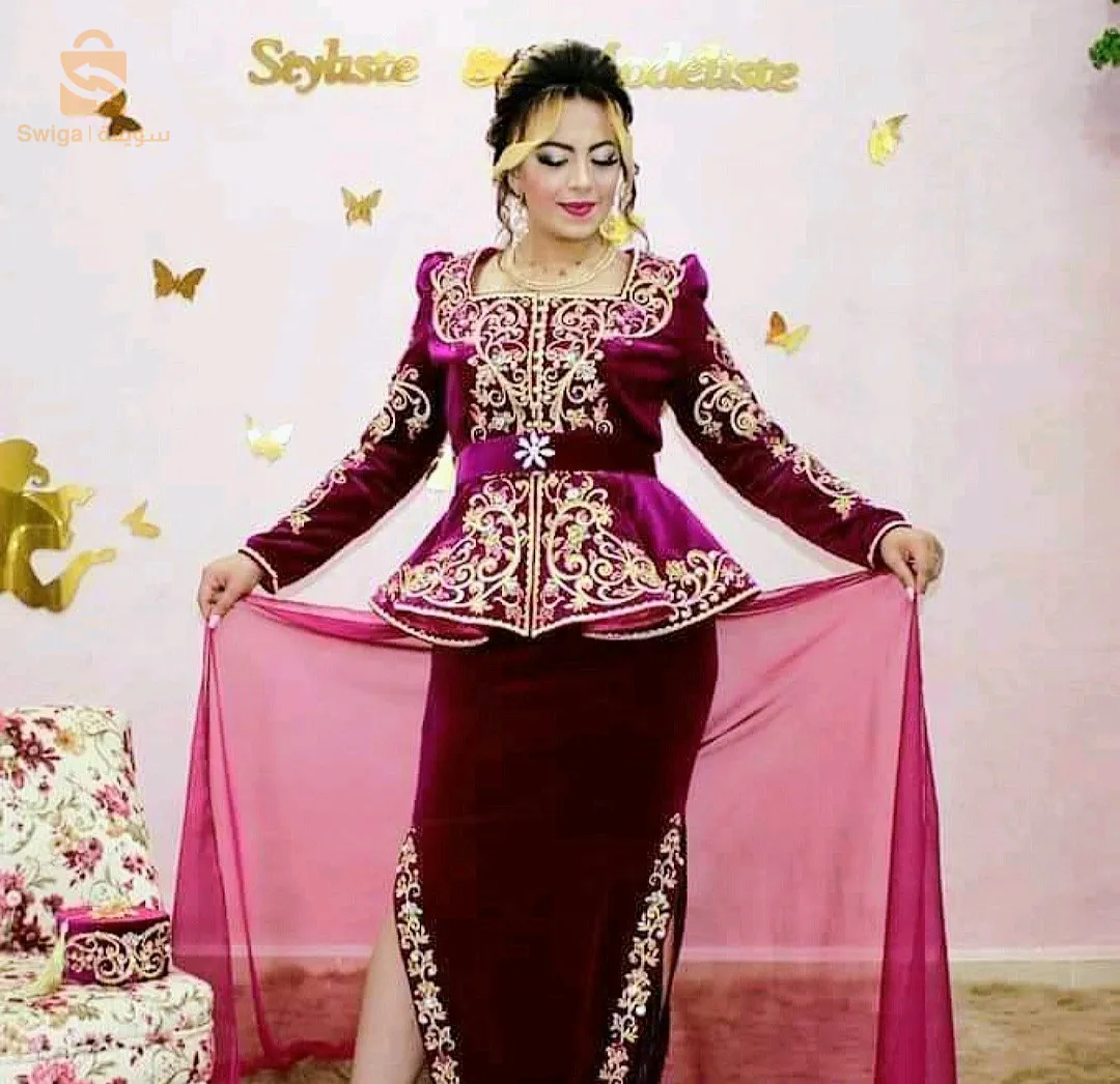 كاراكو روايال