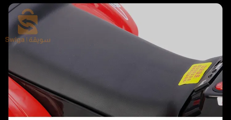 ATV Quad électrique moteur rechargeablepour enfants 2 à 5 ans - دراجة كهربائية رباعية الدفع للأطفال$👍