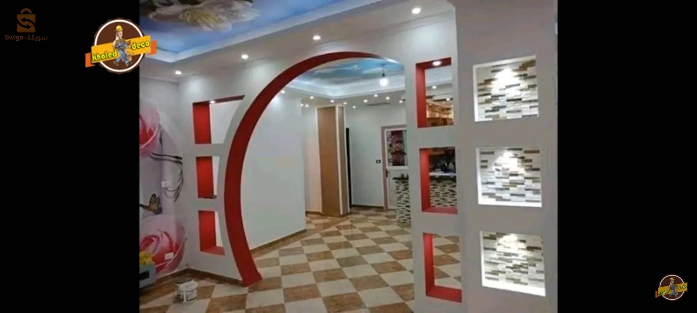 بلاكو بلاتر
