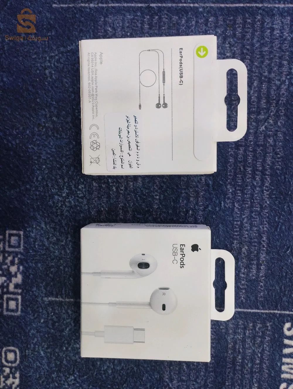 سماعات أيفون 15 بروماكس. أصلية