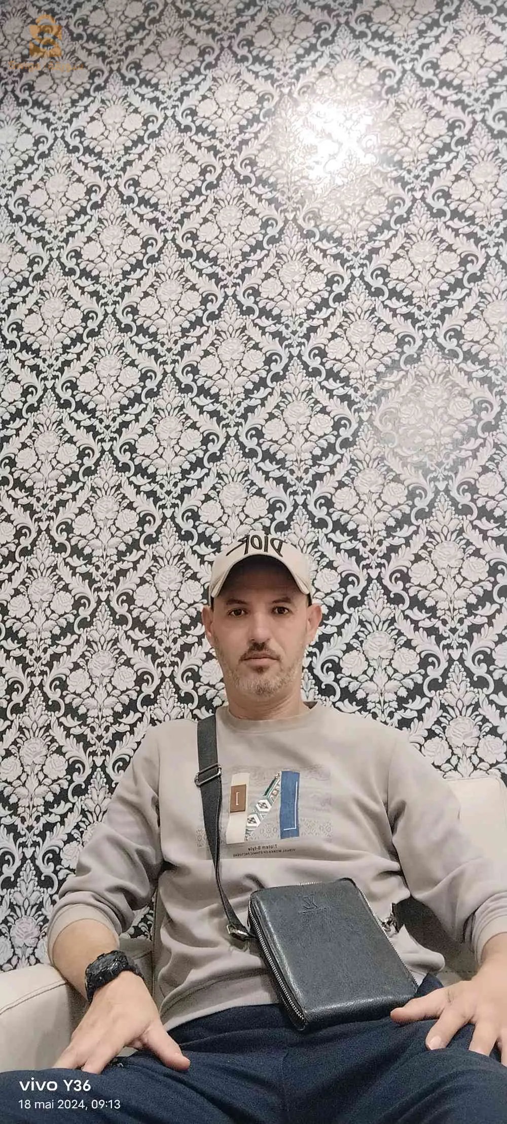 بومرداس وضواحيها