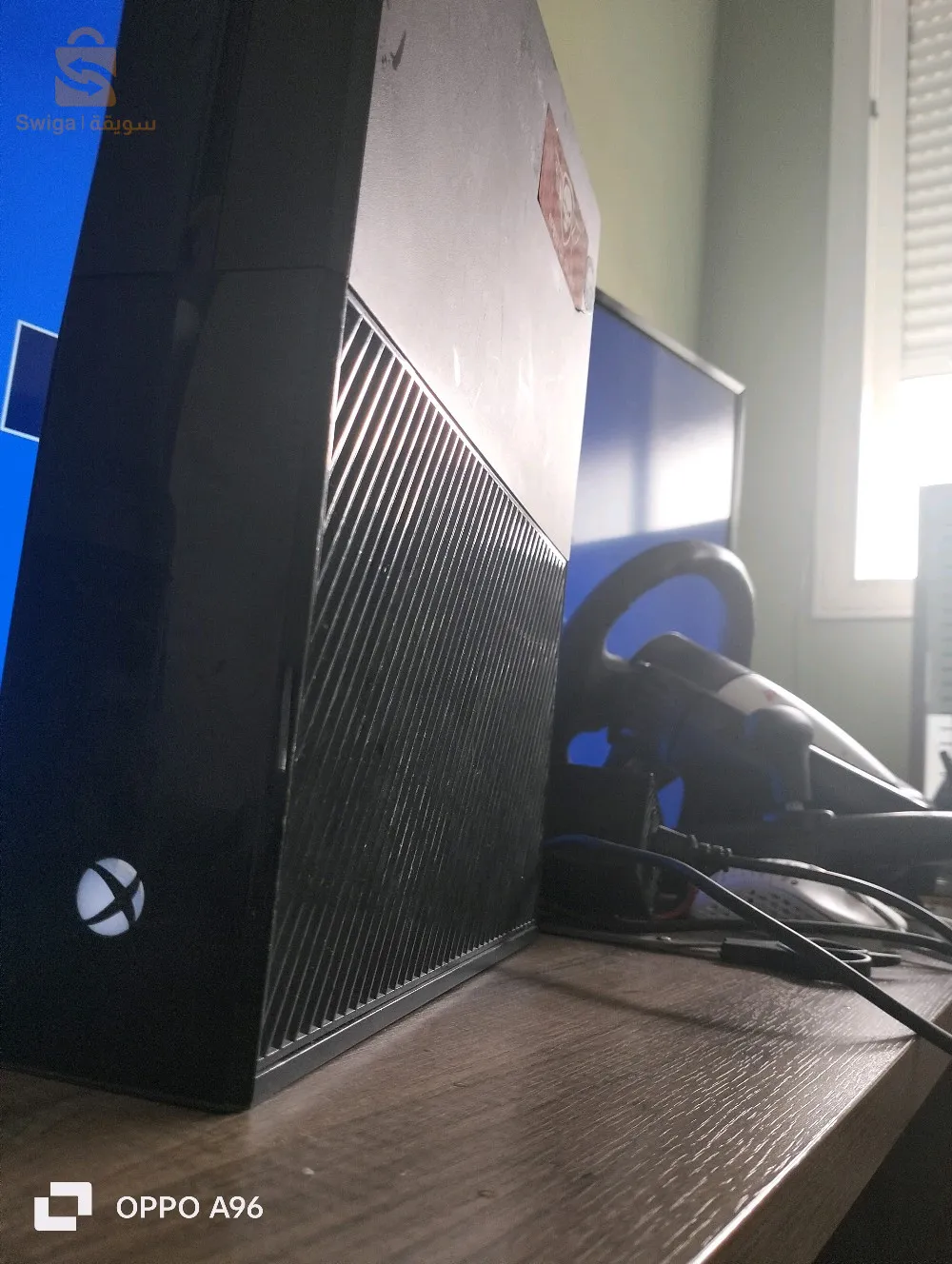 A small problem during the first run