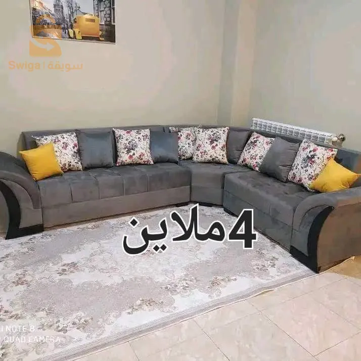 توصيل 58 ولاية