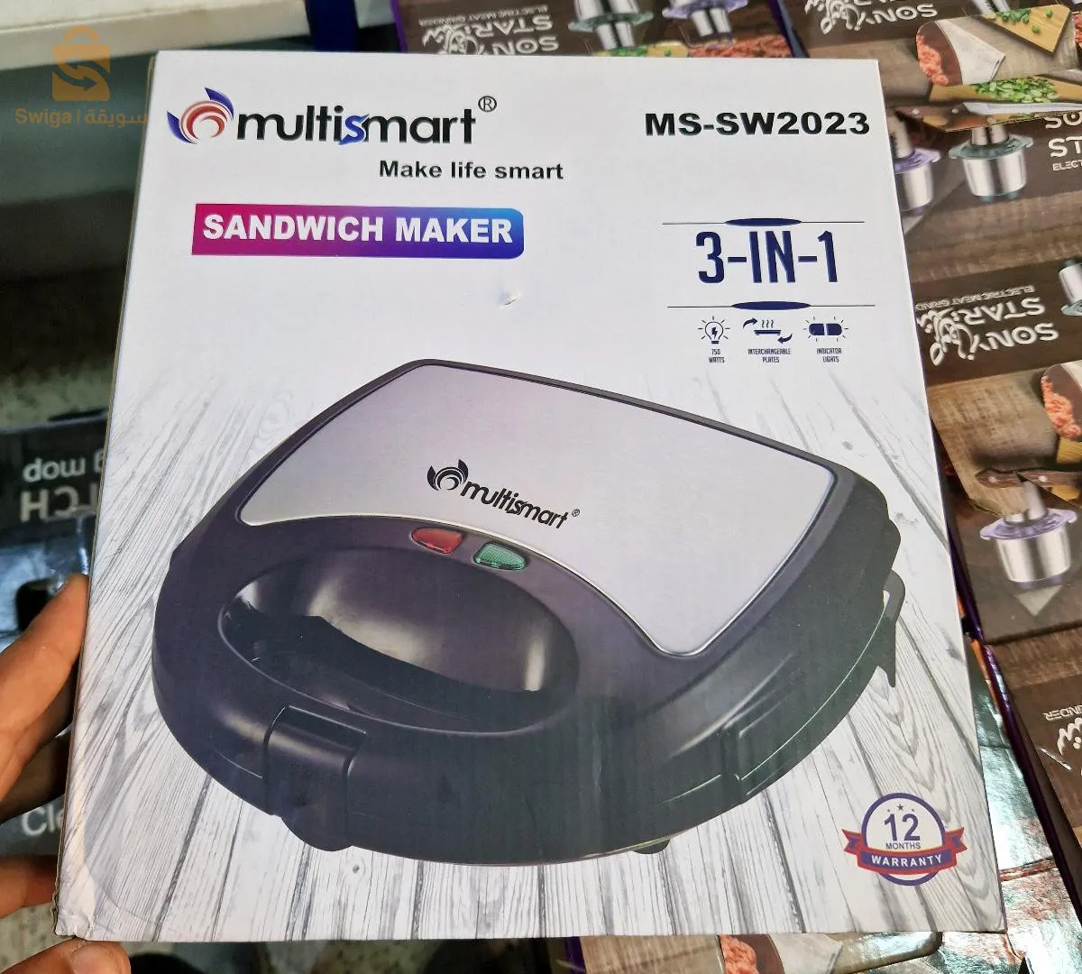 pack Multismart cafetière + panineuse +bras mixeur $🤍🤍