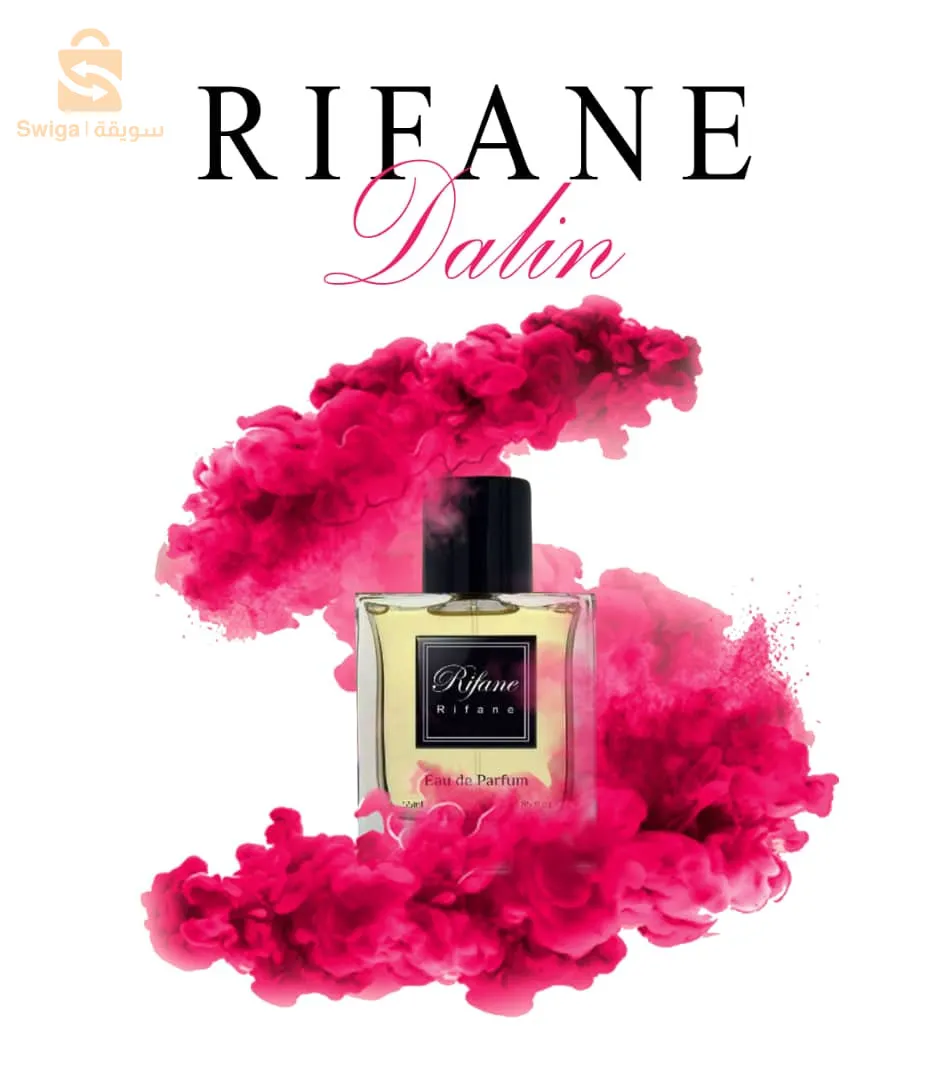 Rifane Perfumes