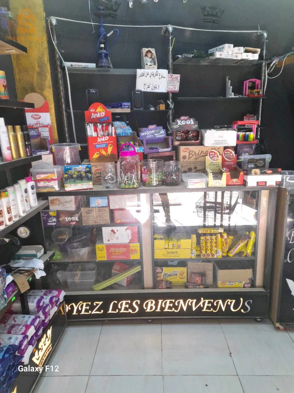 750مسكن عمارة 20