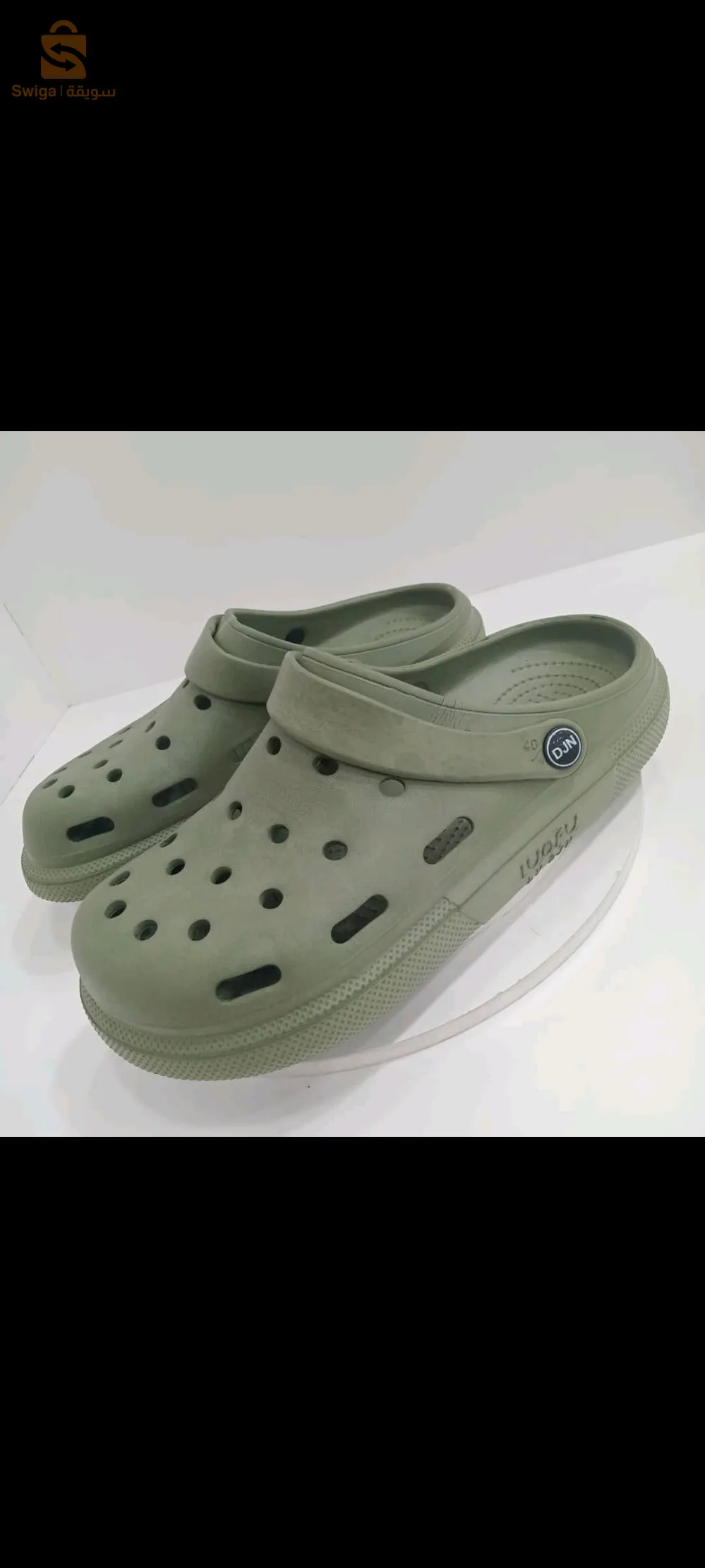 Pantoufles médicales pour hommes