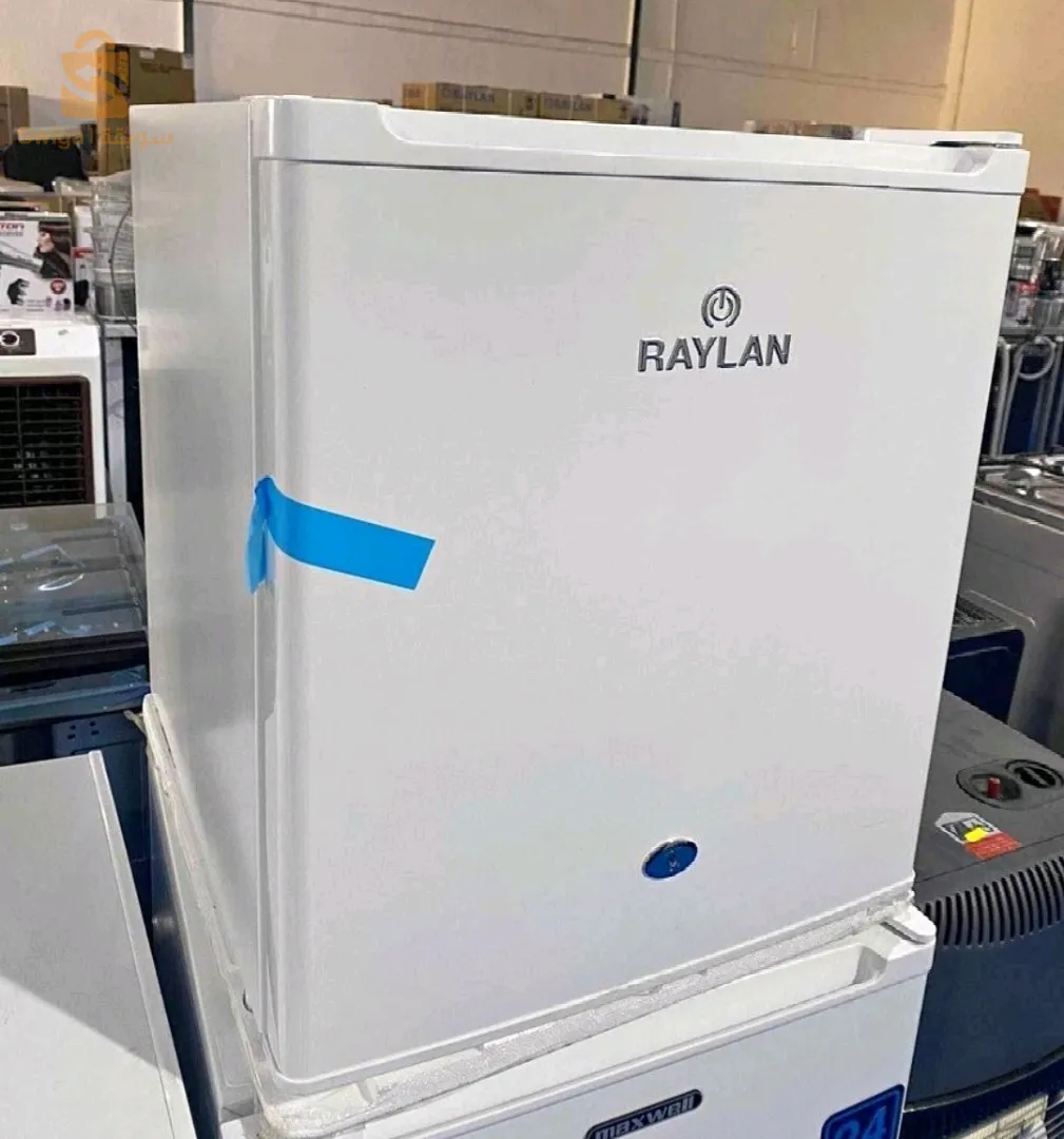 Refrigerateur mini bar Raylan blanc