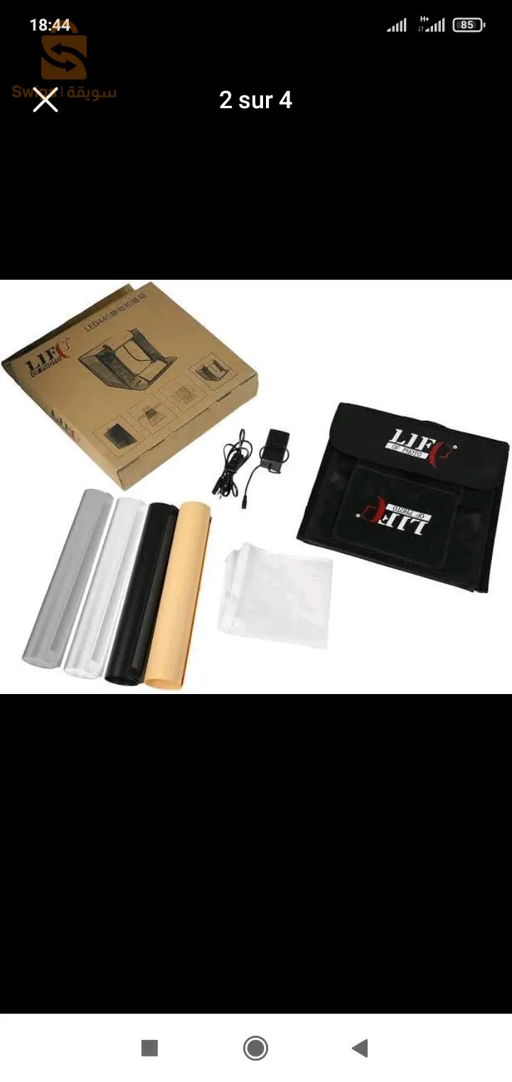 Life of photo 440 Led Box Photo Studio 60CM