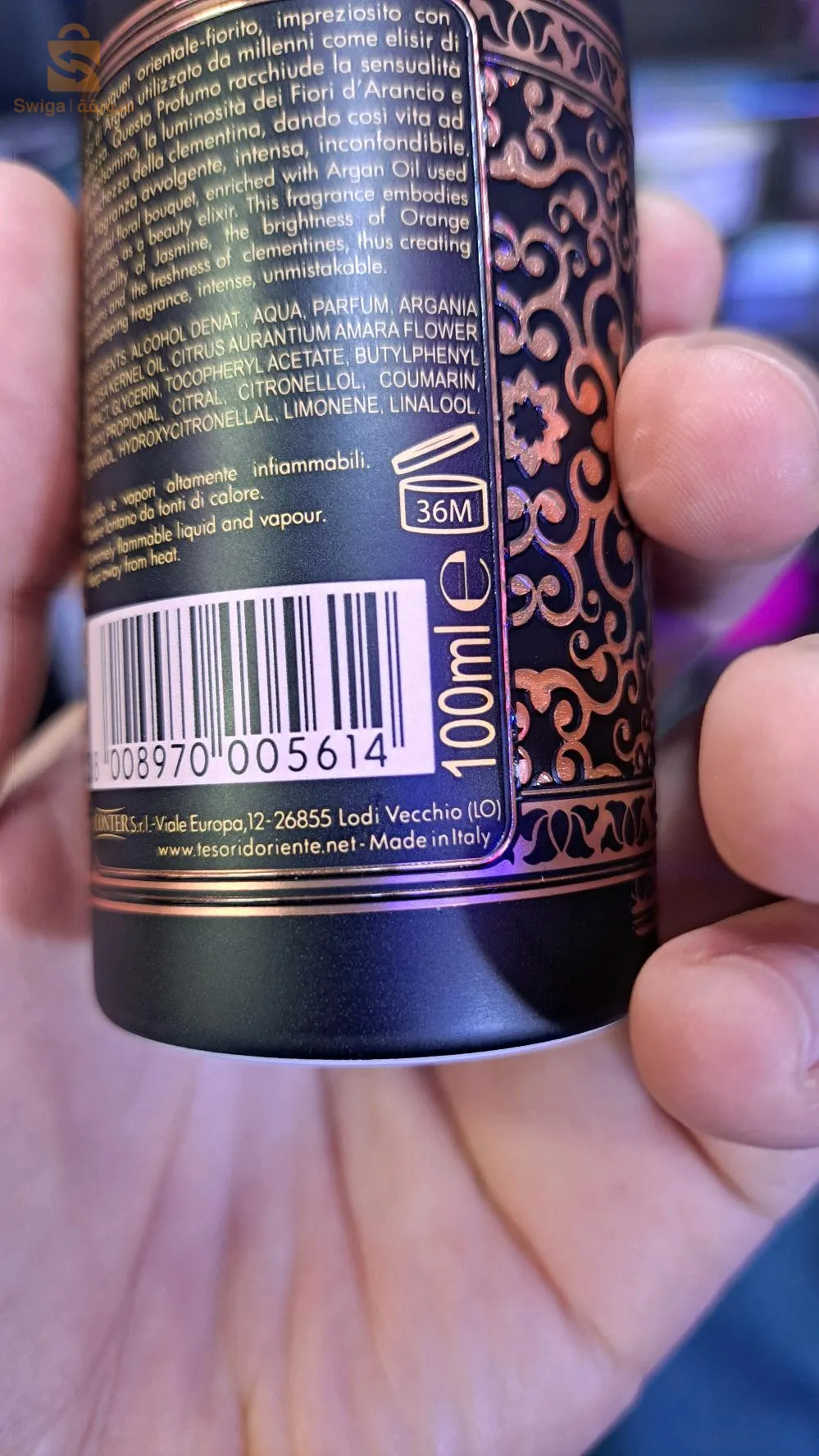 قارورة عطر رجالي  tesori