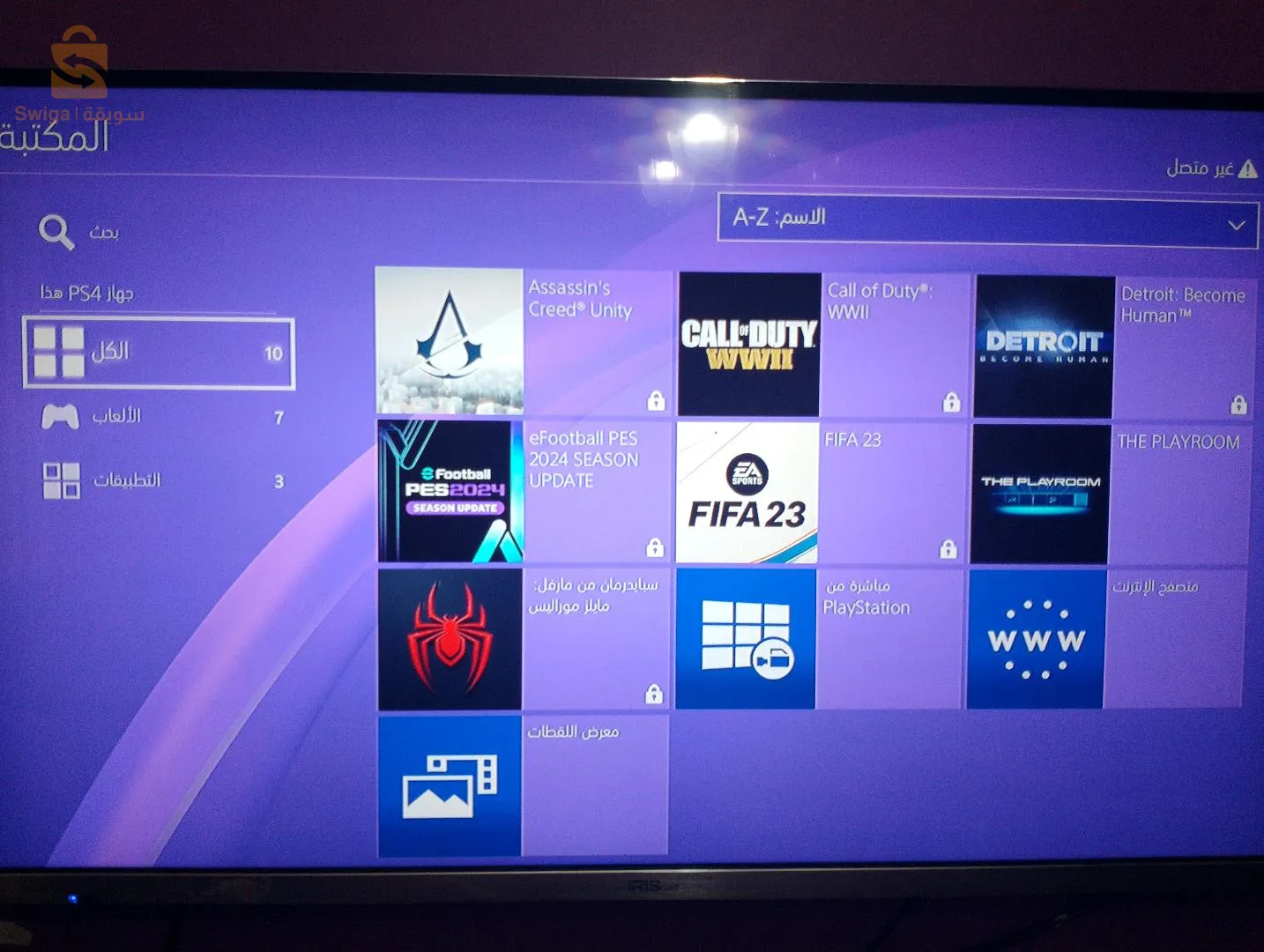 بلايستيشن4فات