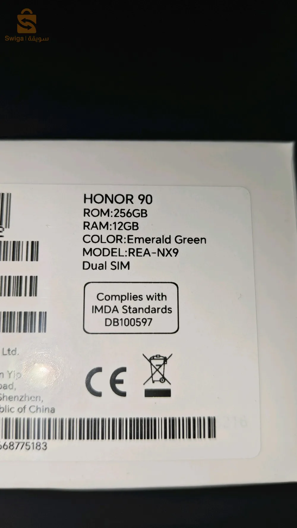 Oneplus ace 2pro 12/256 cn version» 90000
Honor 90 12/256»71000