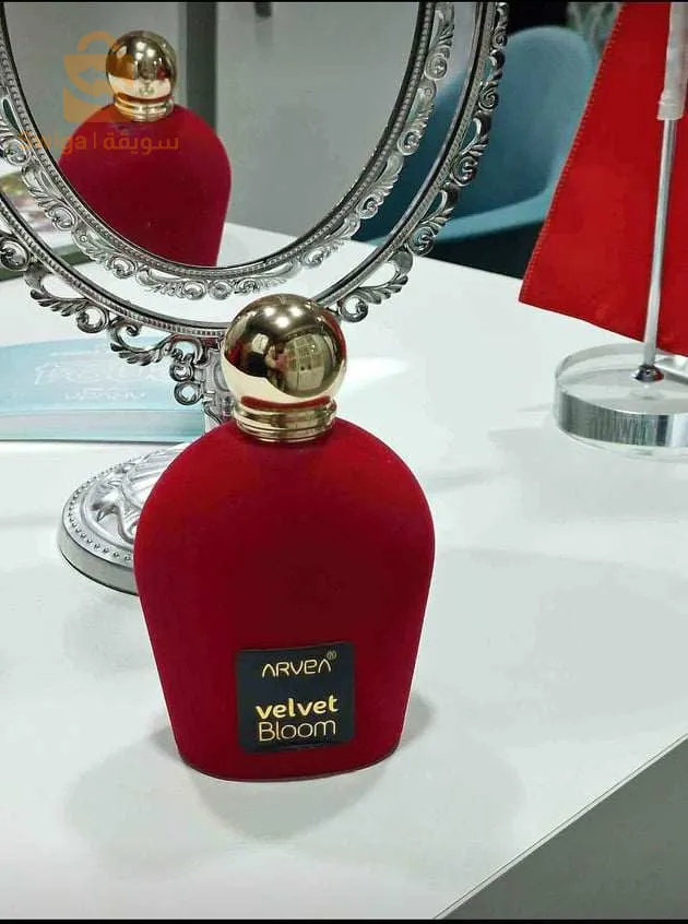 عطور راقية من ارفيا ❤️🔥🥀