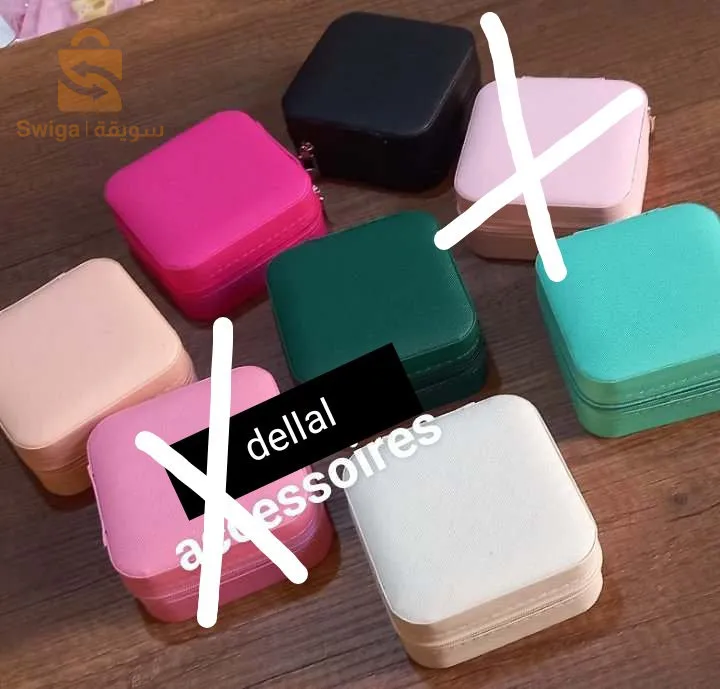 اكسيوارات بنات