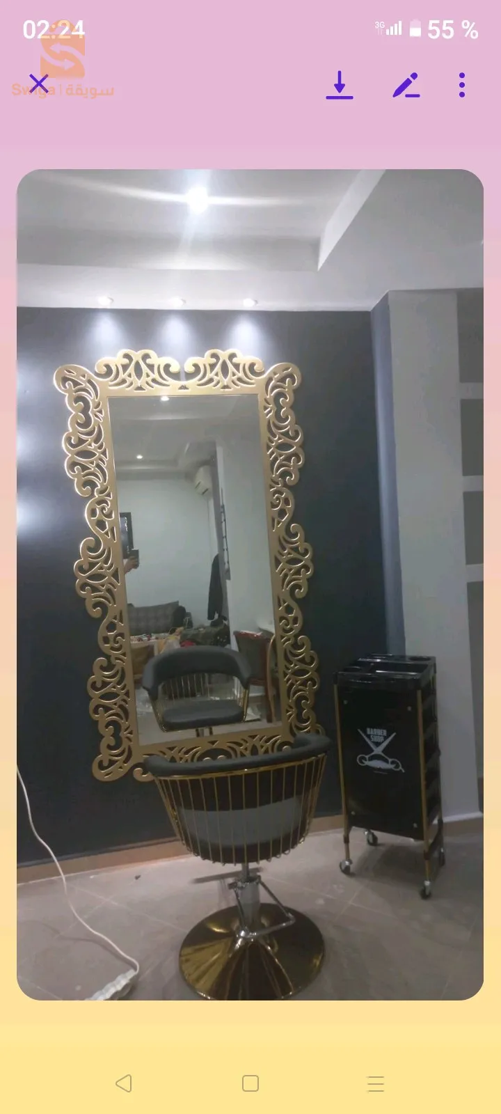 peinture et décoration
