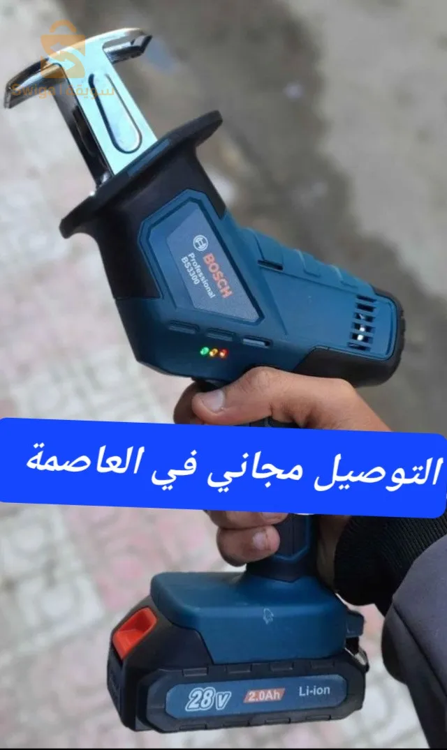 scie sabre BOSCH 28V