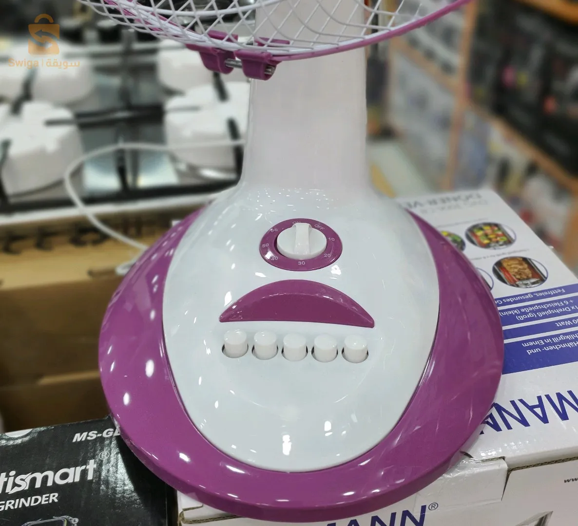 Rotatable desk fan