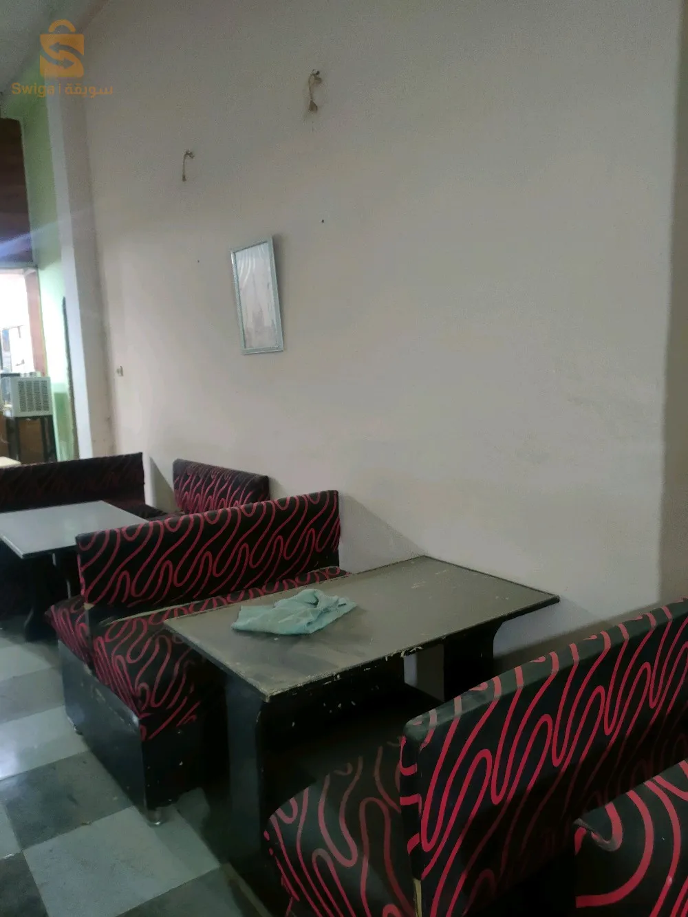 ماشينا قهوة