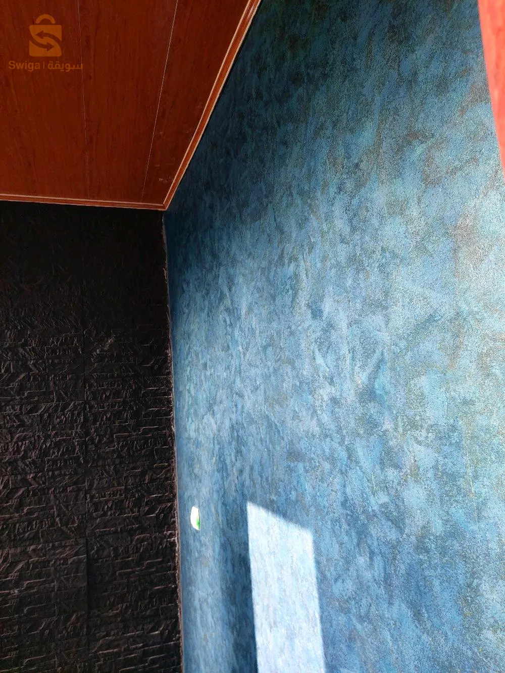 دهانات عصرية