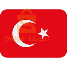 العمرة بلافار