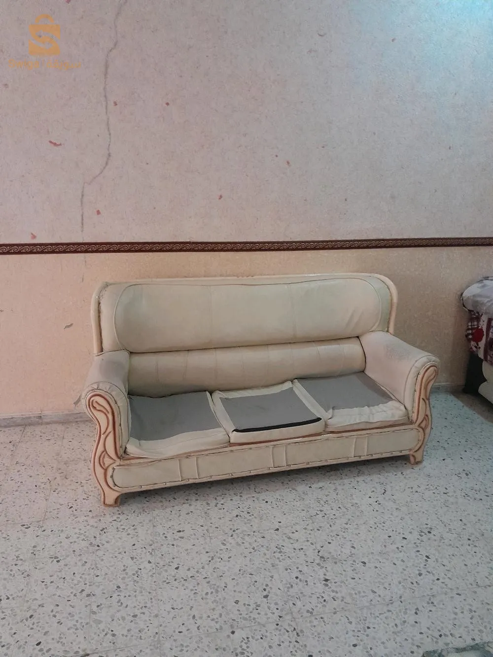 صالون سات بلاص