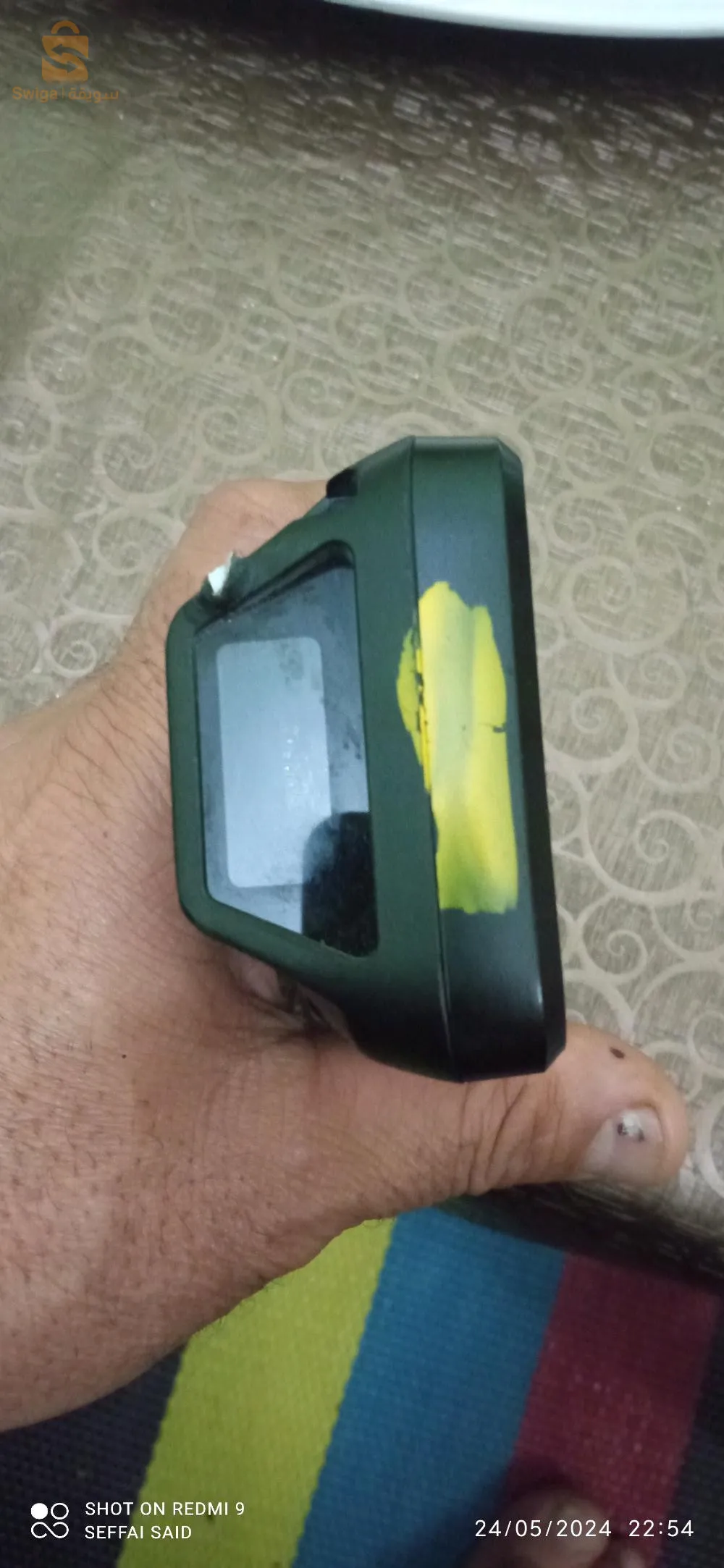 حاسوب + ماسح ضوئي