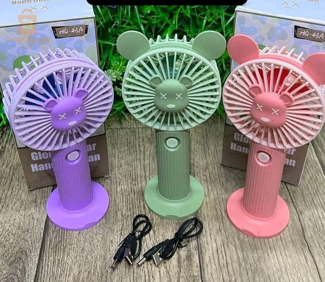 مروحة يدوية محمولة 46a