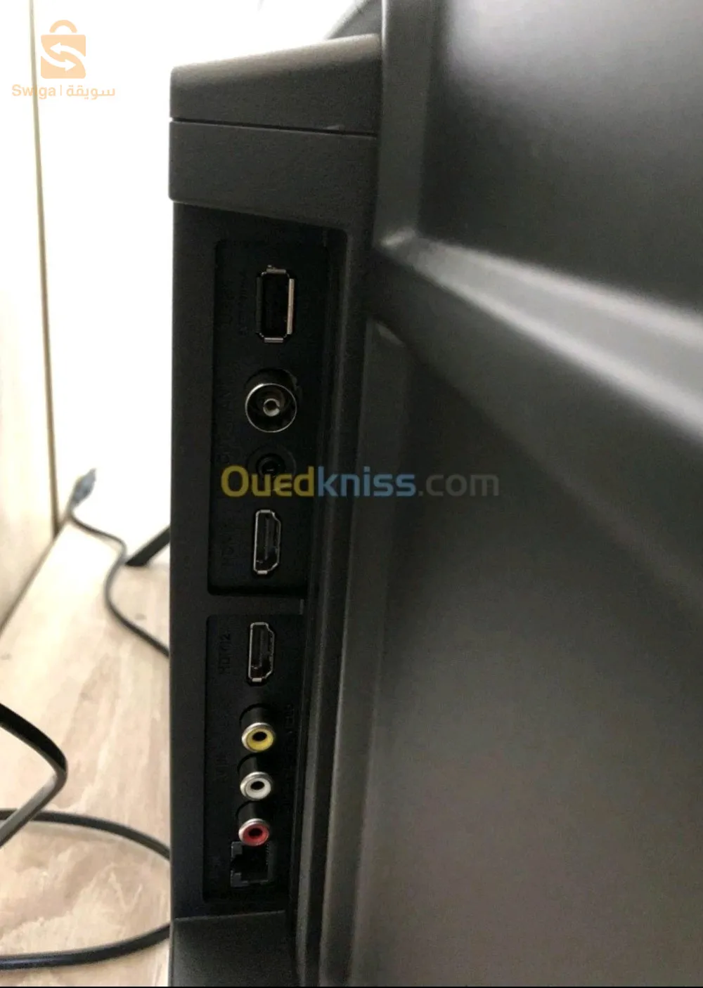 Tv iris 40 pouce smart c3010$🤍🤍