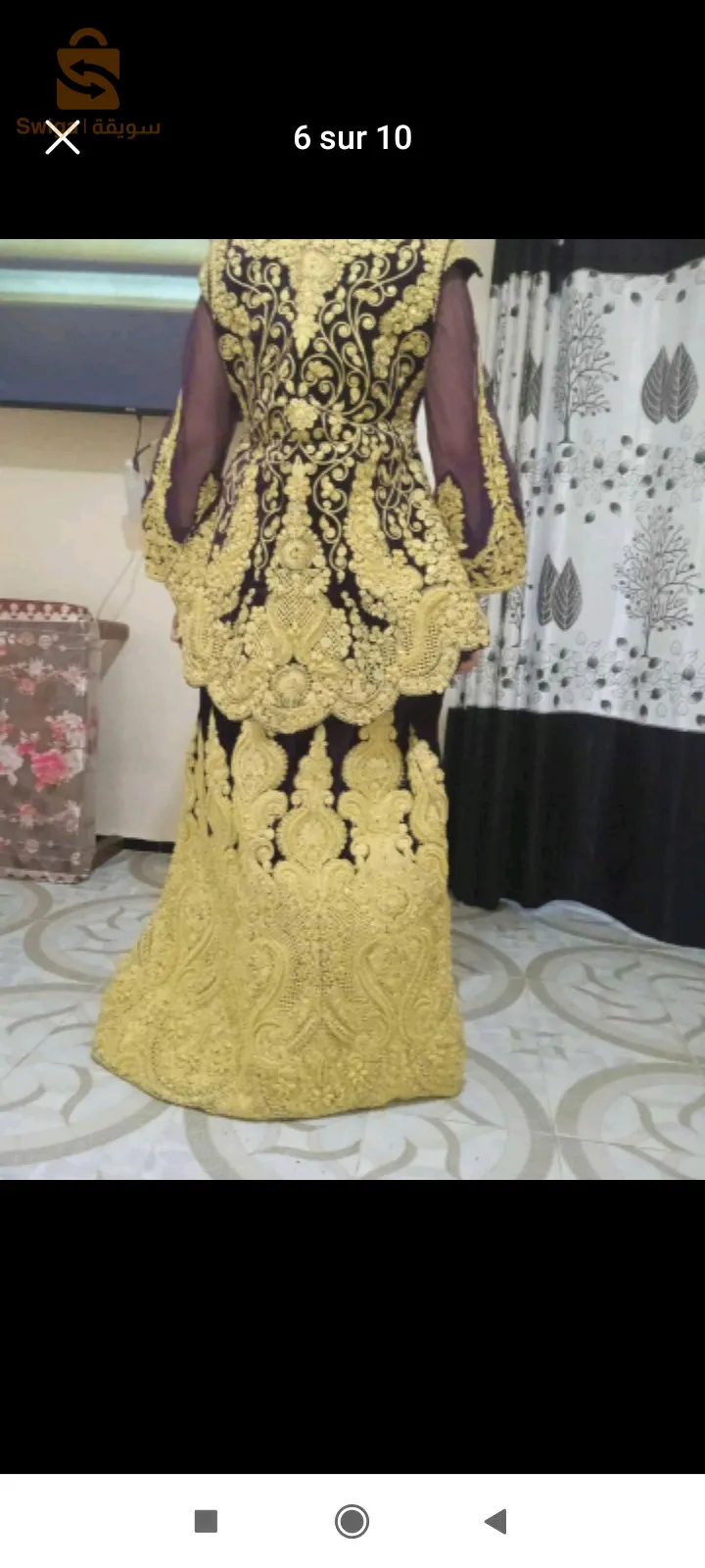 تصديرة تهبل