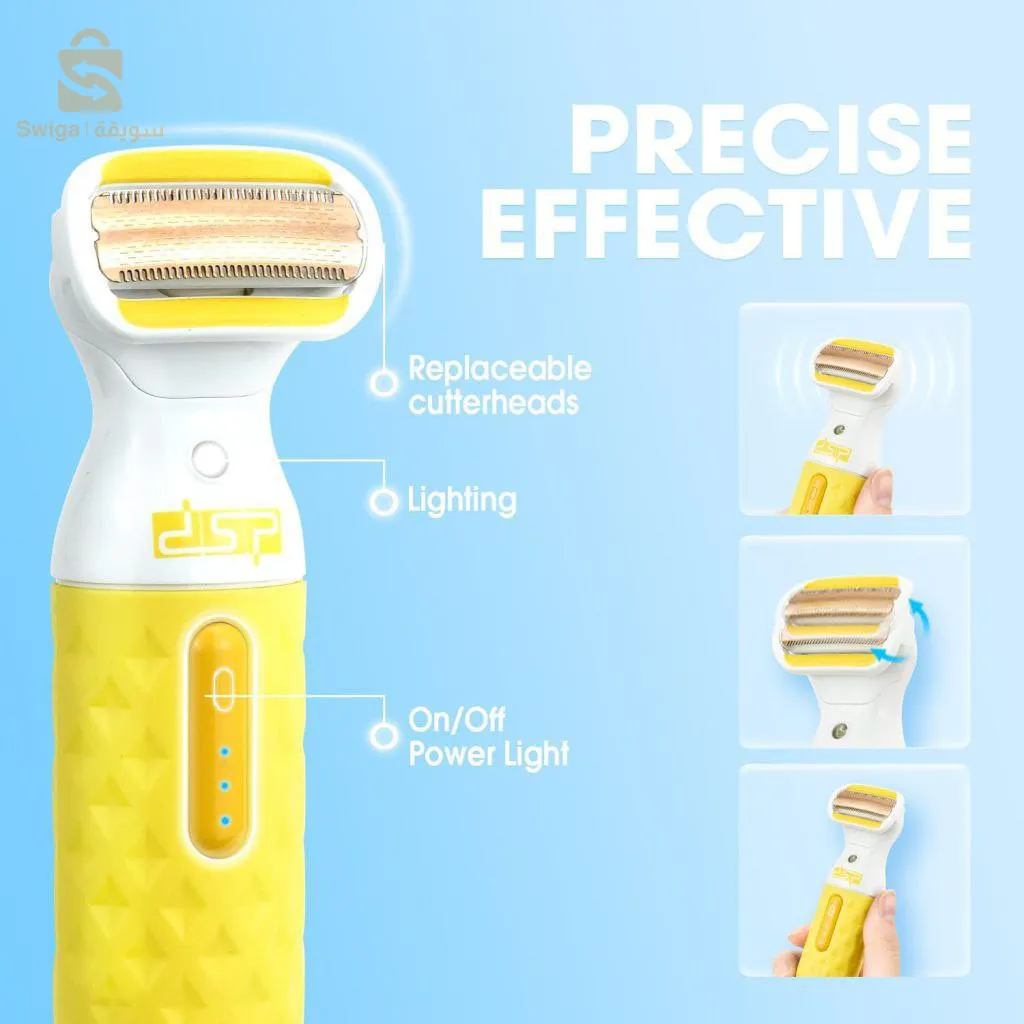 جهاز ازالة الشعر 💛✨️DSP_80155