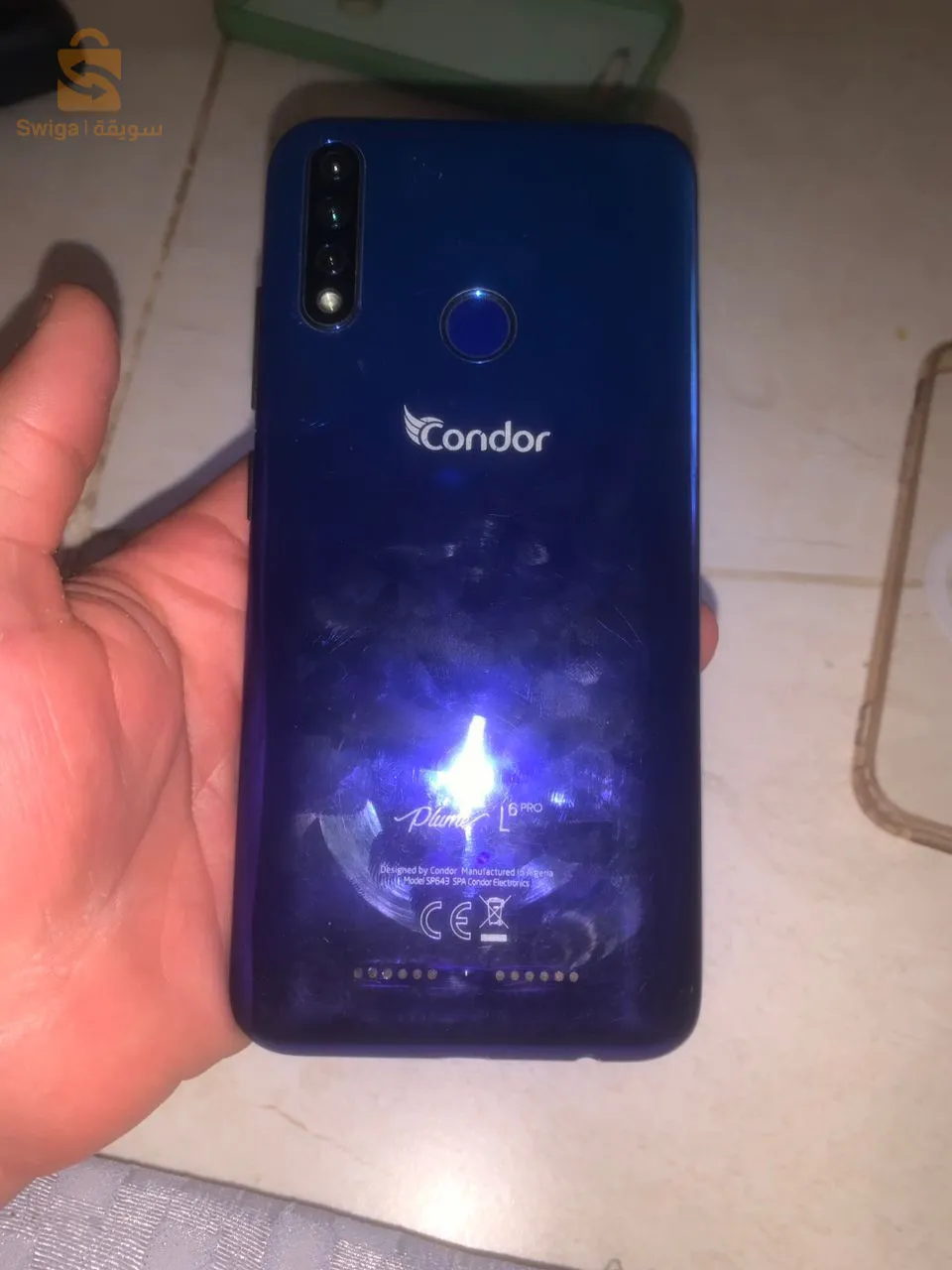 جديد كولشي ريقلو تلفون تع كسبة