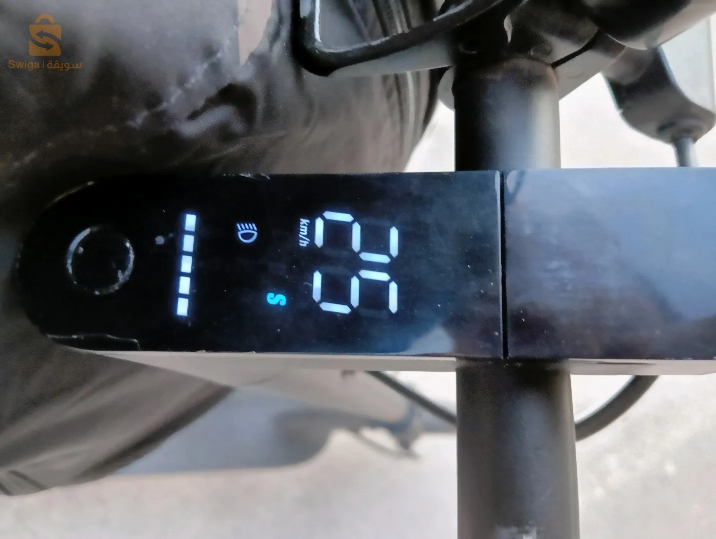 scooter Xiaomi pro 2