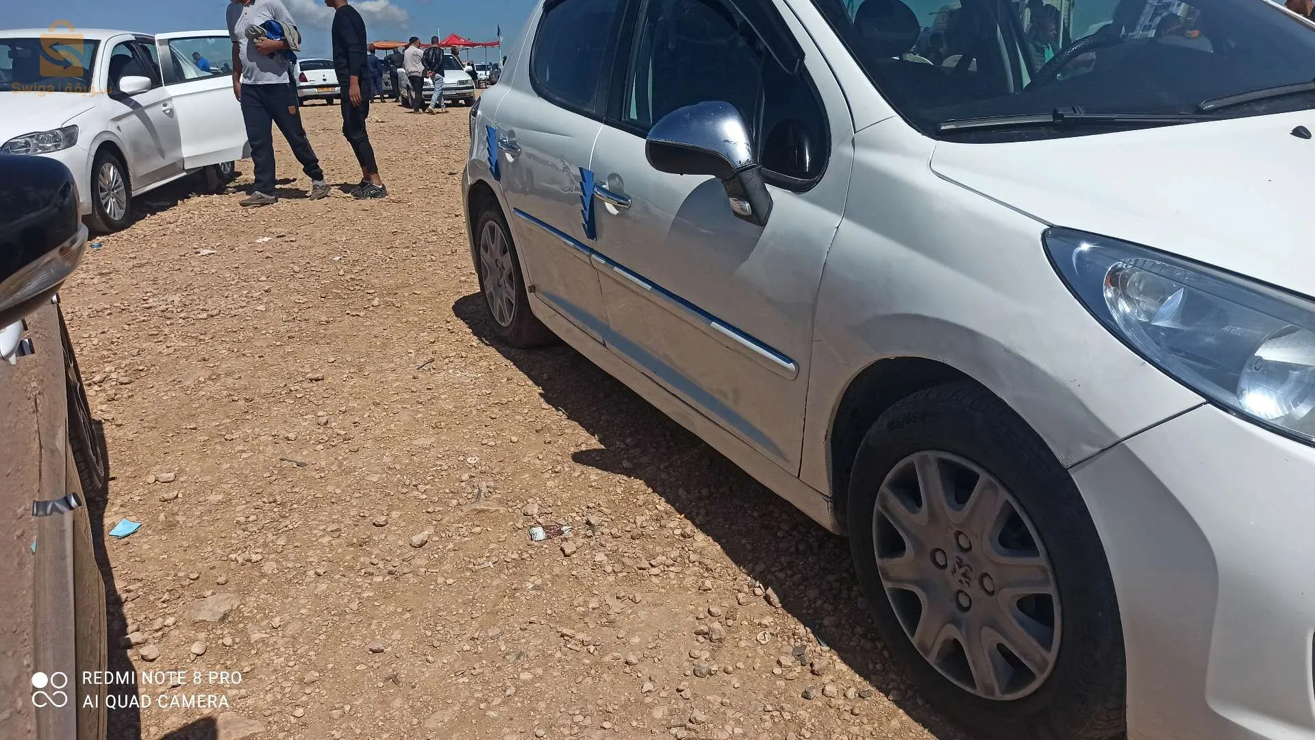 207  فيها باب وبواط كاس فروطاج على نضافة 0674142738