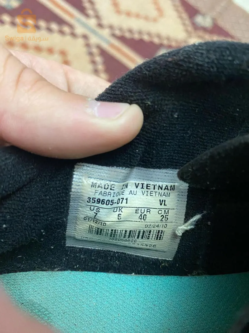 الجزائر ،رغاية