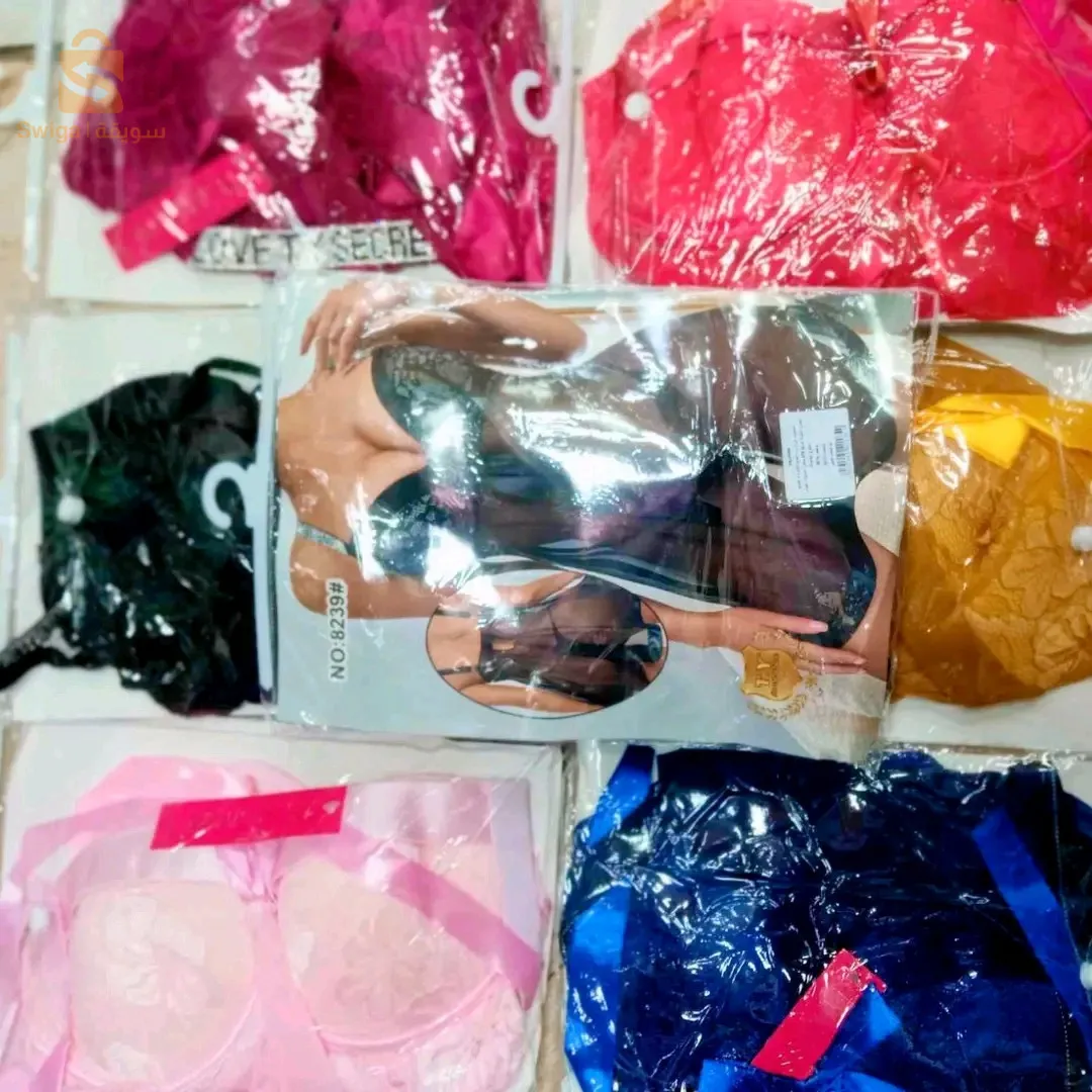 models de nuisette pr les nvlles mariées