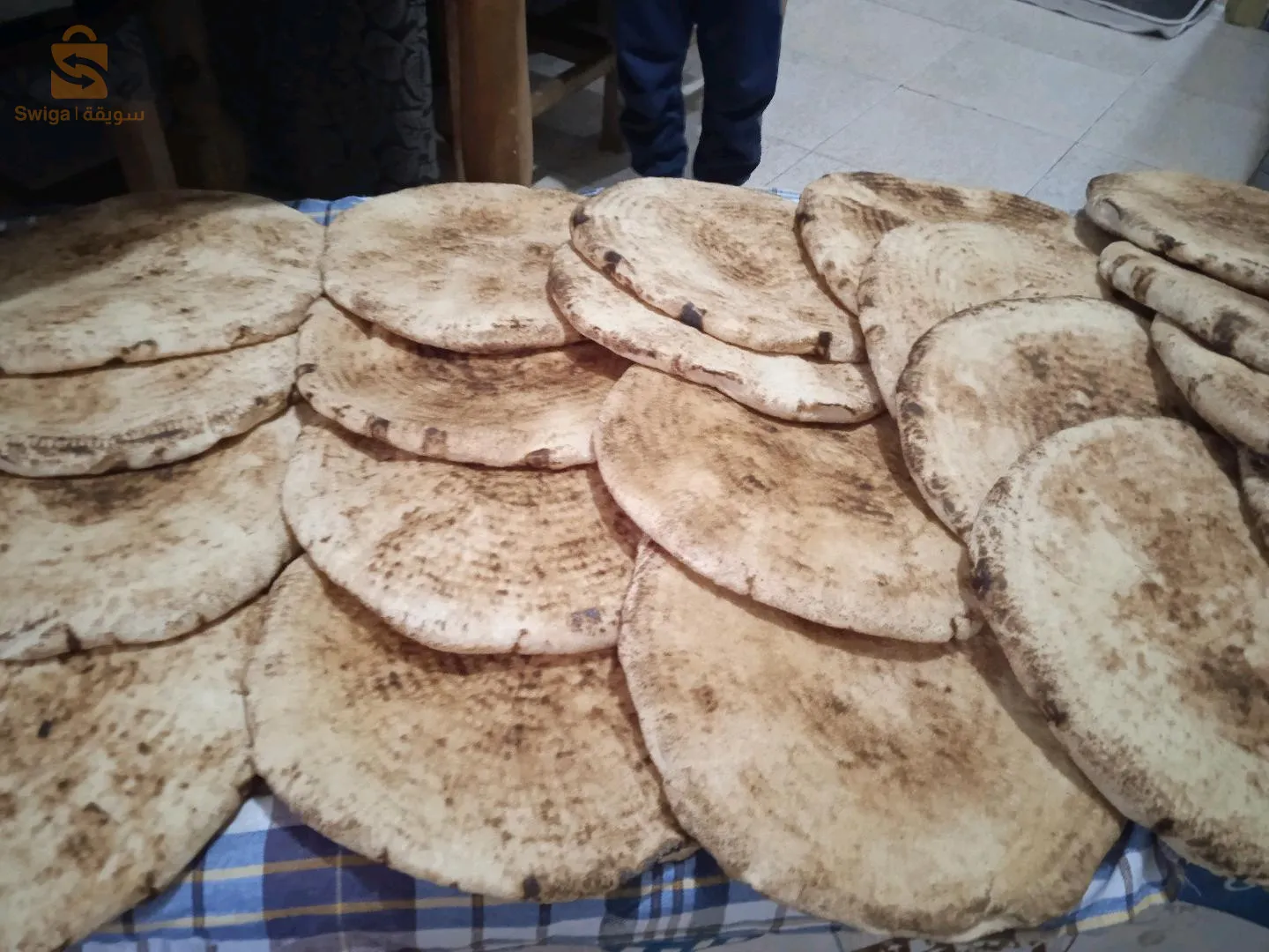 خرايسية