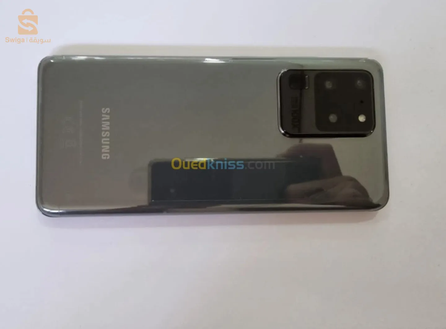 Samsung S20 ultra