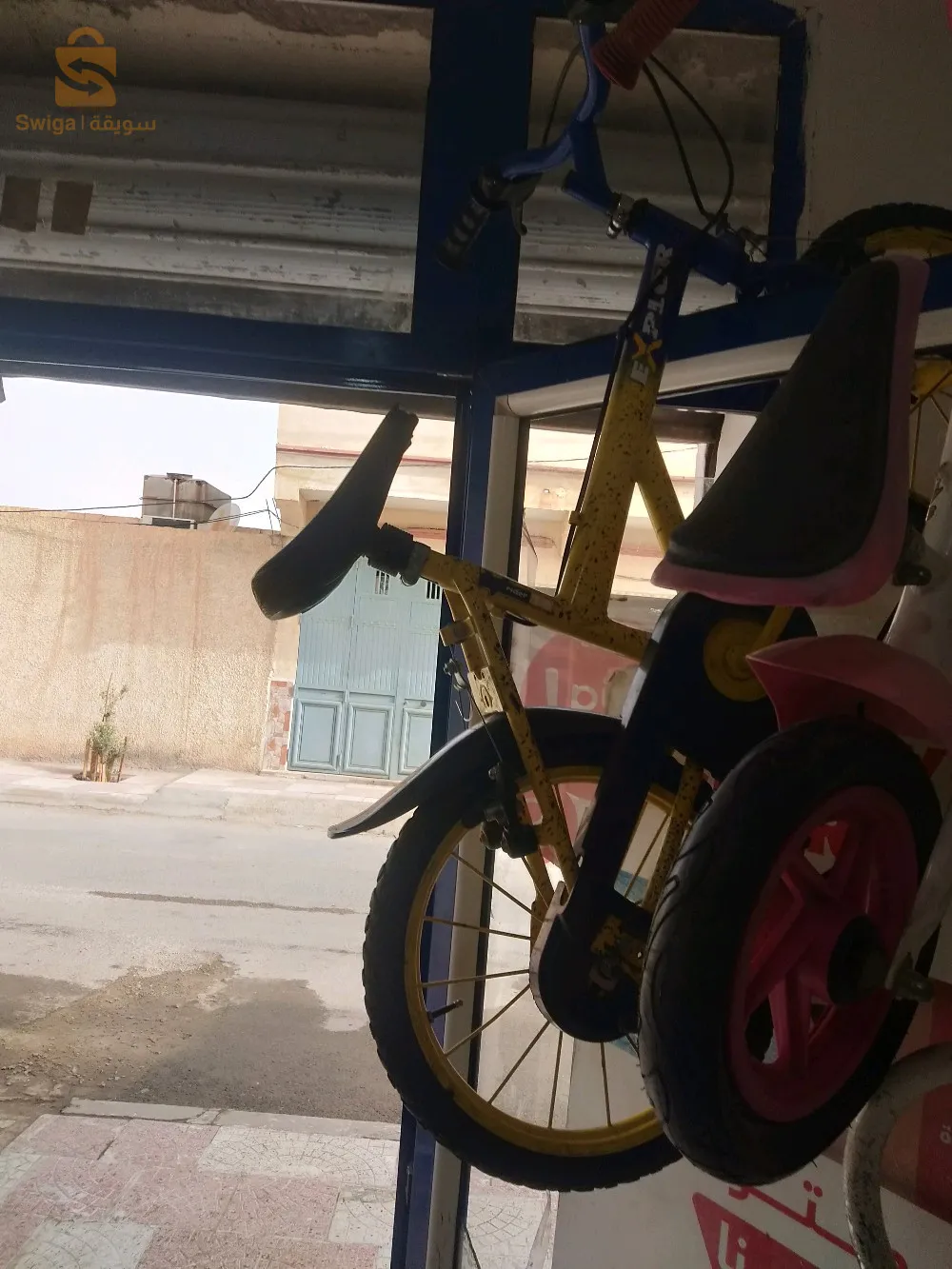 فيلوات
