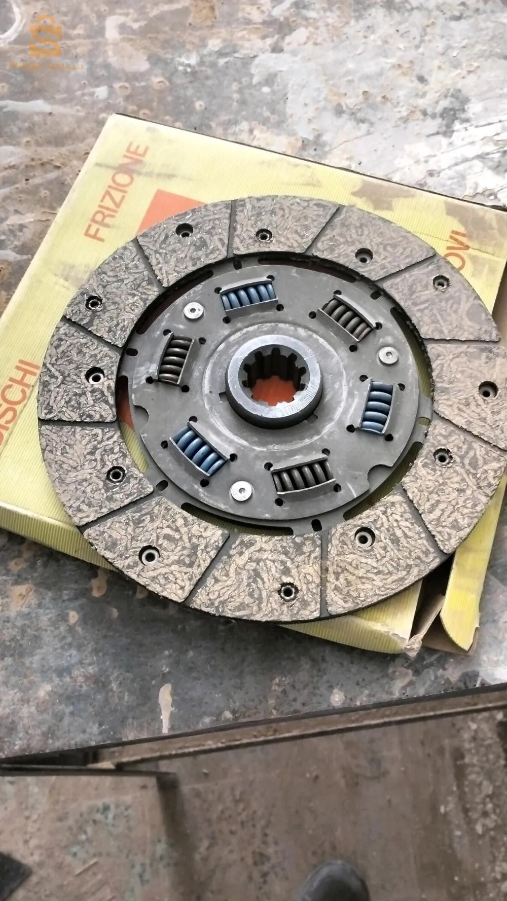 ديسك امبرياج بيجو