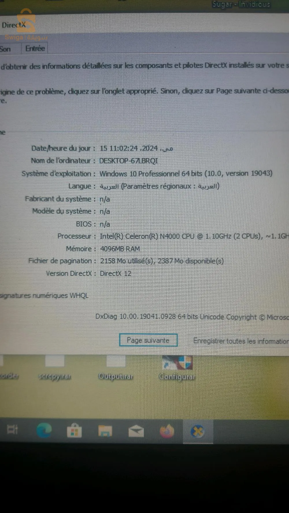 Pc lonovo 
Bon état