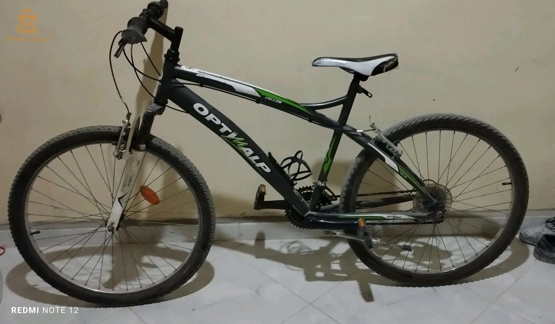 دراجة هوائية