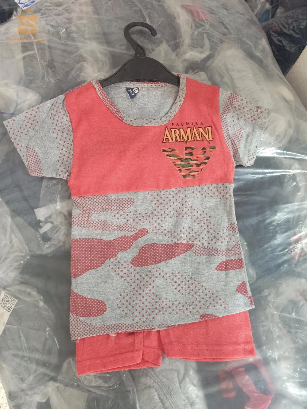 تسويق و بيع بالجملة