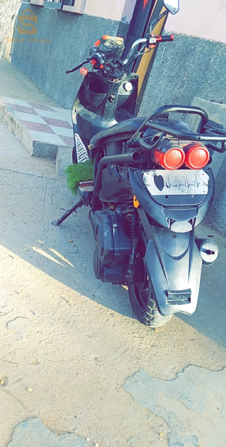 للبيع