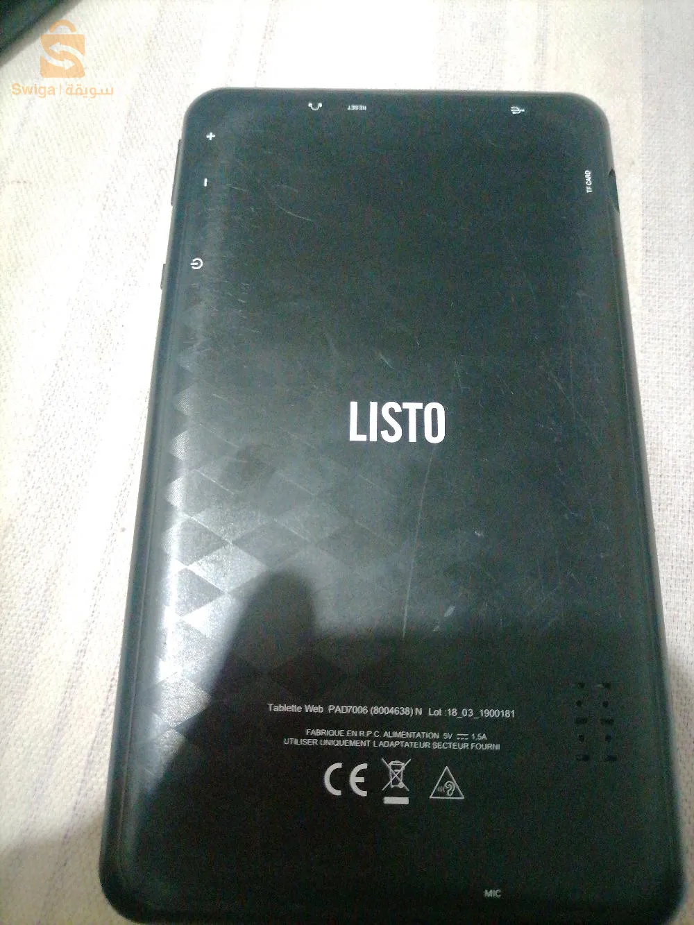 Tablette d'occasion à vendre