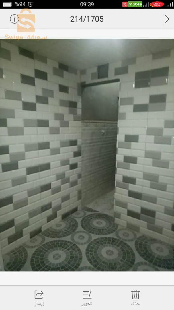 سيدي بلعباس