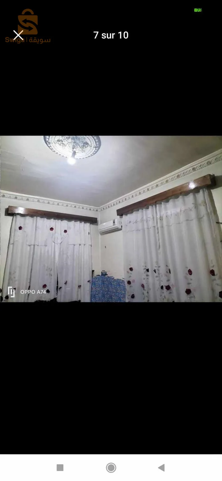 villa à belle vue très proche au centre ville,