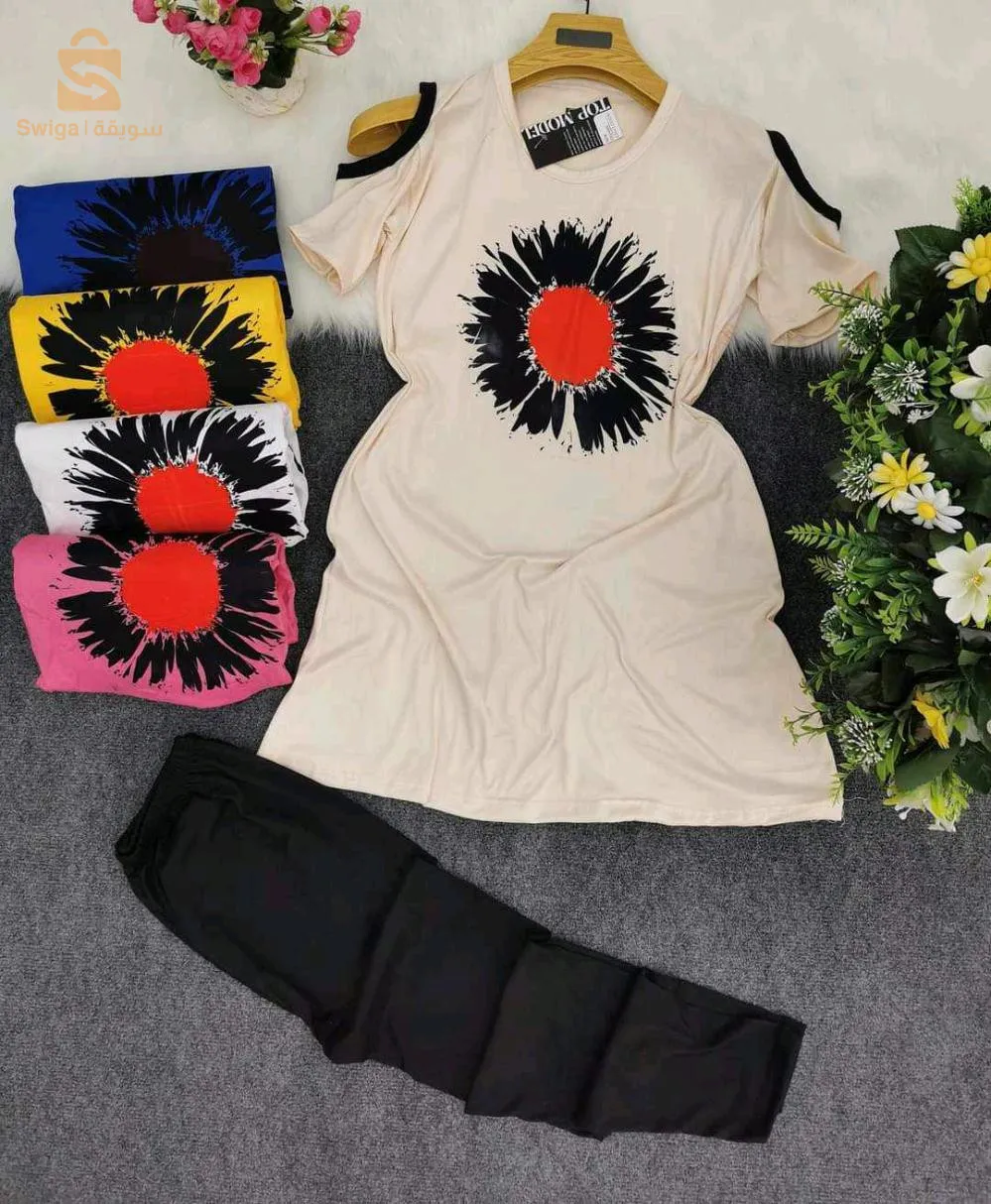 بيجامة ليكات فالشباب✨️ بسعر بزززاف شباب 🥰🙏